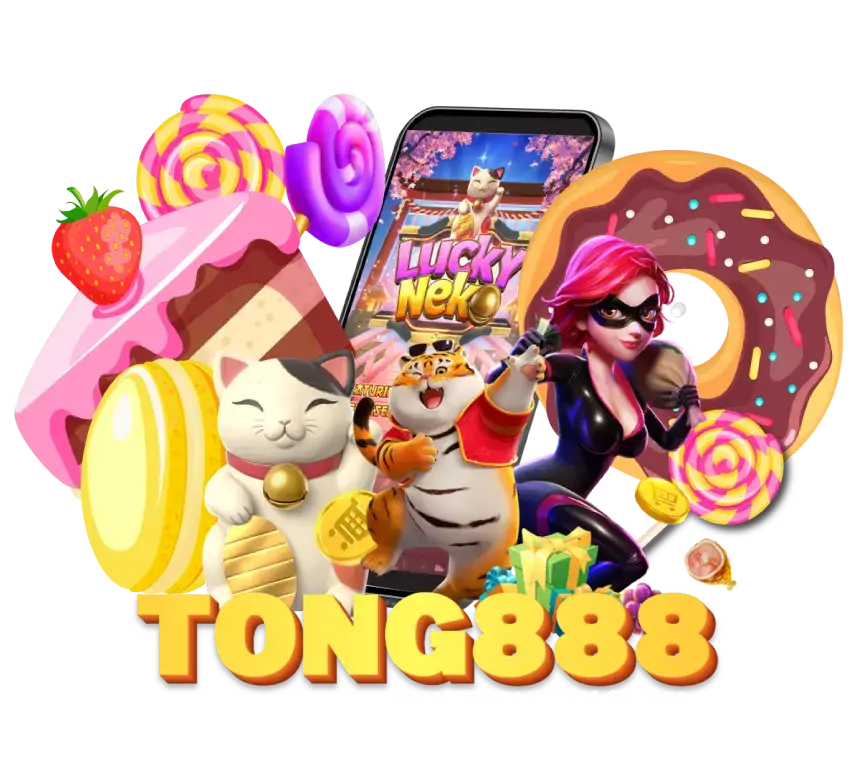 tong888